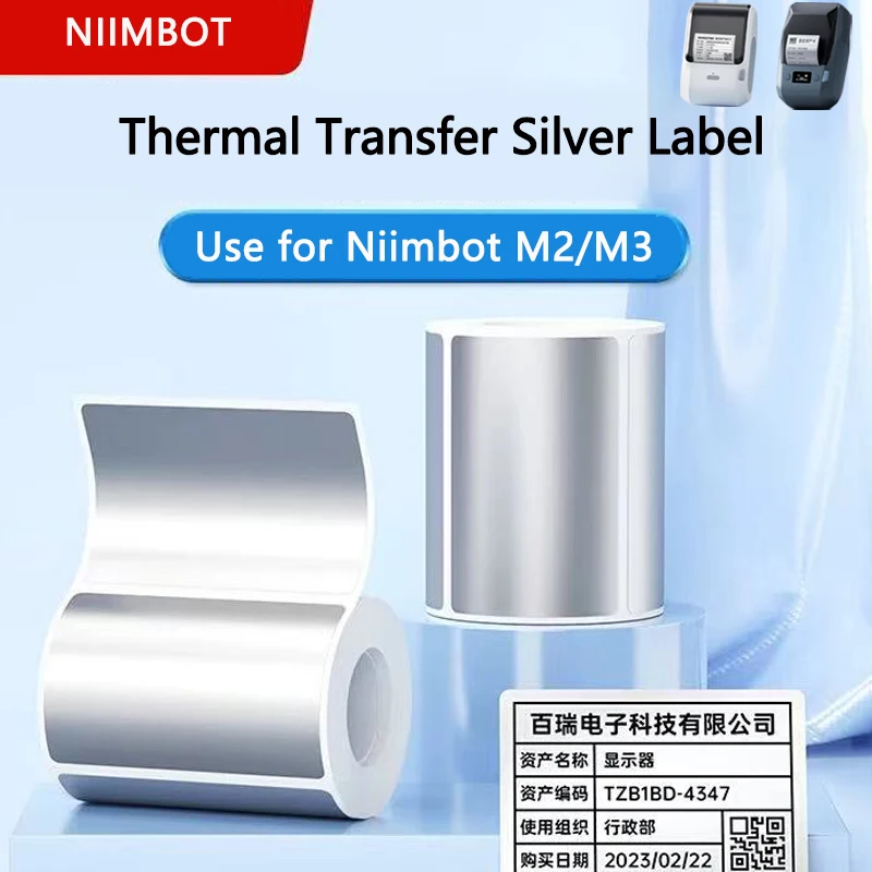 Printable Heat Transfer Vinyl - Papier termotransferowy Niimbot M2/M3 Silver Label
