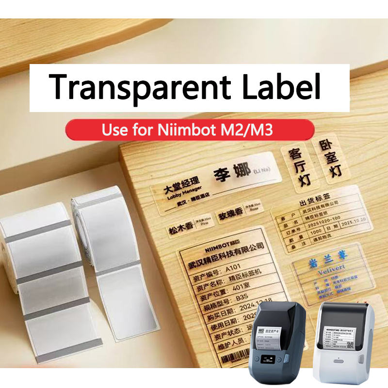 Printable Heat Transfer Vinyl - Niimbot M2/M3 Przezroczyste etykiety samoprzylepne do