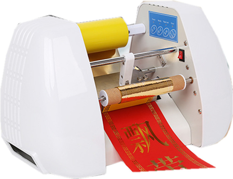 Foil Transfer Machine - Nowa, automatyczna maszyna do druku na