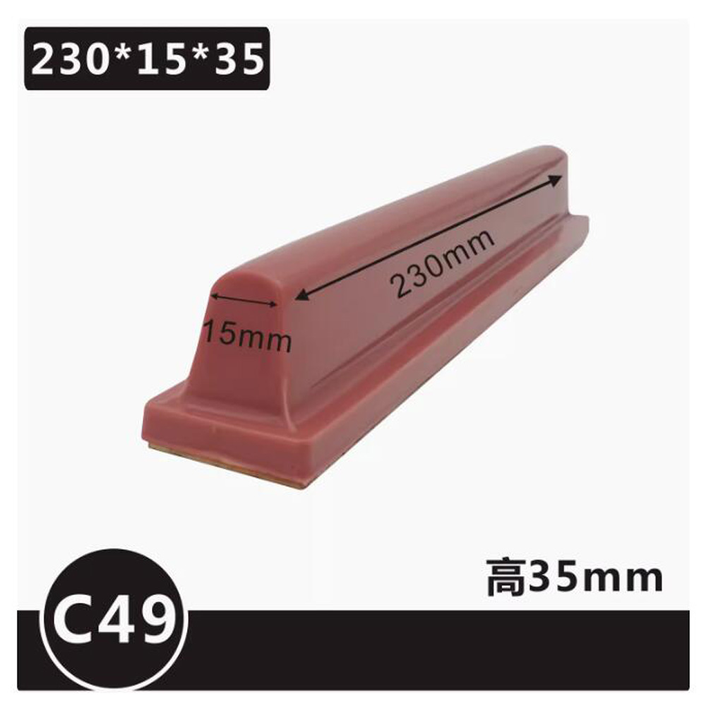 Commercial Printing Inc - Pneumatyczny długi pręt typu C Importowana
