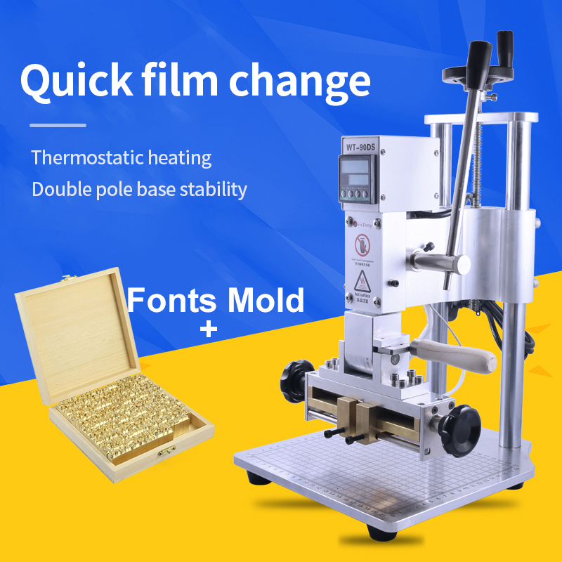 Foil Transfer Machine - Nowo Ulepszona Dwuosiowa Maszyna do Tłoczenia