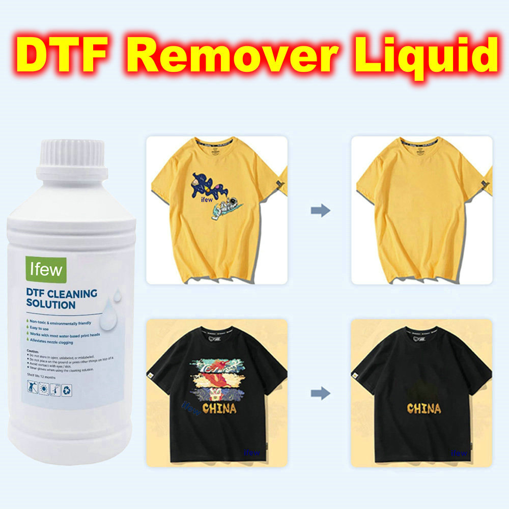 Dtf Printer Machine - Środek do usuwania DTF, usuwanie DTF