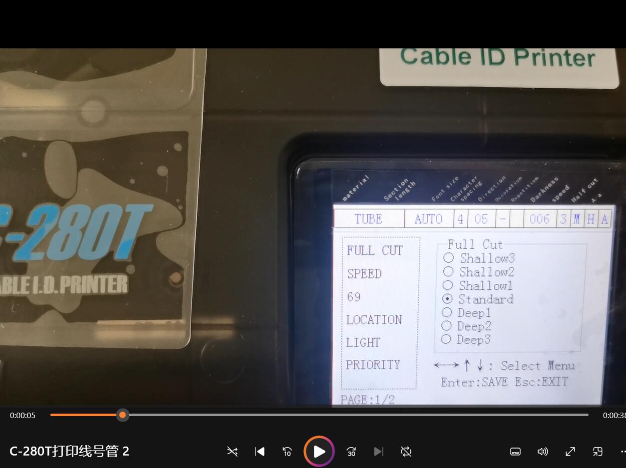Commercial Printing Inc - ﻿ Drukarka do oznaczania kabli C-280T