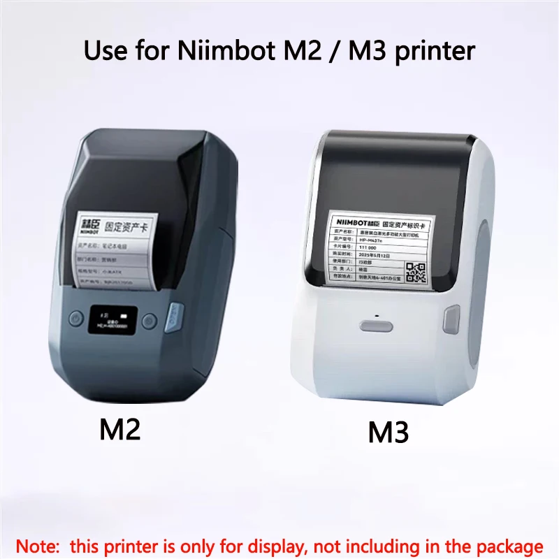 Papier termotransferowy Niimbo – Printable Heat Transfer Vinyl recenzja i cena