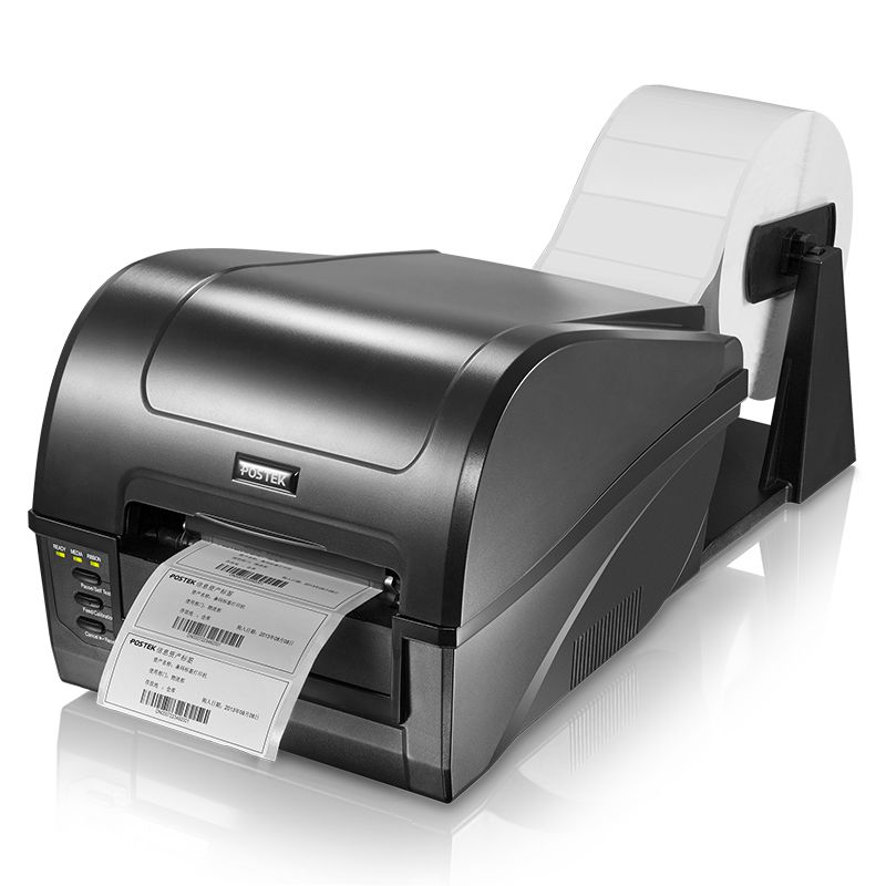Nowa drukarka kodów kreskowych – Commercial Printing Inc recenzja i cena