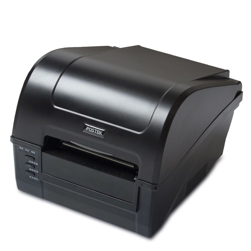 Nowa drukarka kodów kreskowych – Commercial Printing Inc recenzja i cena